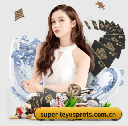 乐鱼体育app APP